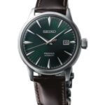 Reloj Seiko Presage automático